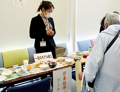 第49回公開セミナーの写真