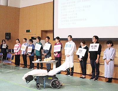 第49回公開セミナーの写真