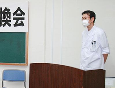 地域包括ケア推進意見交換会の写真